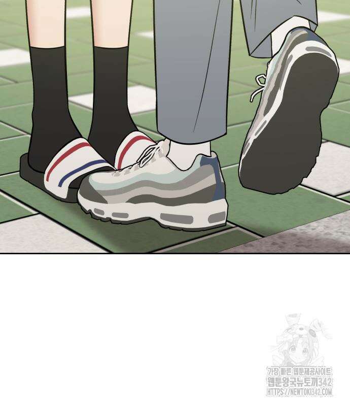 빛나는 나나나나 40화 25