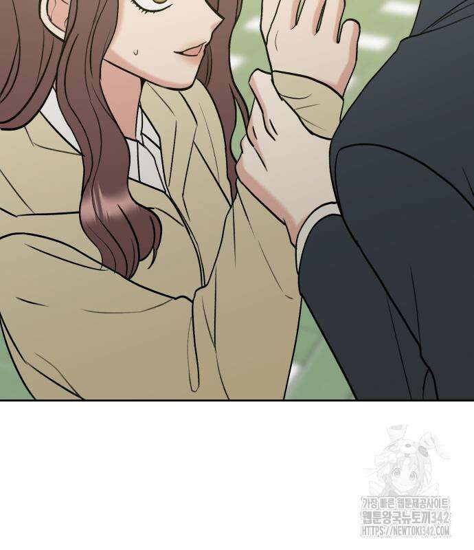 빛나는 나나나나 40화 36