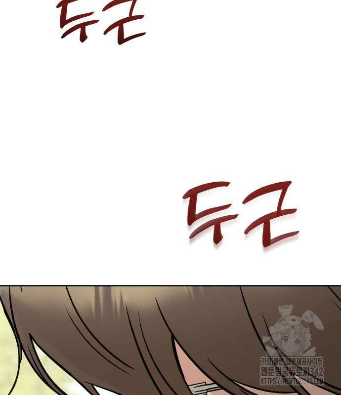 빛나는 나나나나 40화 40