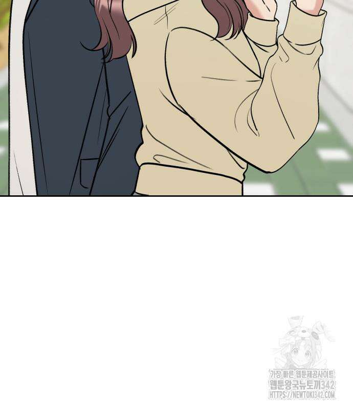 빛나는 나나나나 40화 54