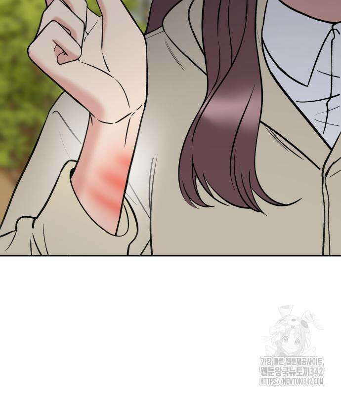 빛나는 나나나나 40화 58