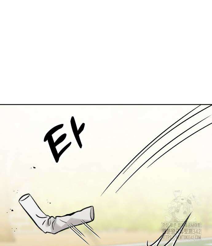 빛나는 나나나나 40화 59