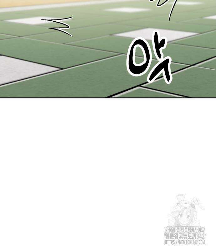 빛나는 나나나나 40화 60
