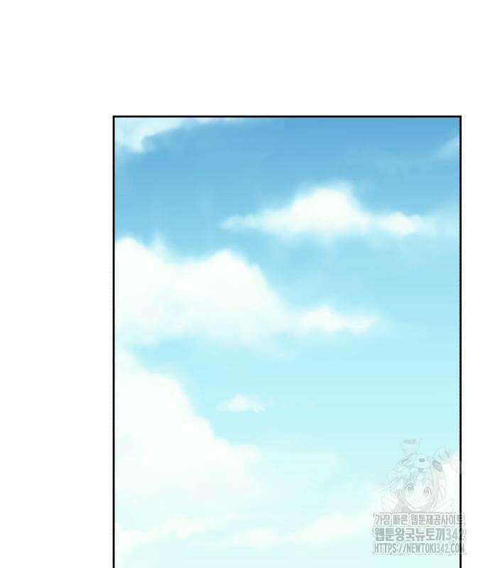 빛나는 나나나나 40화 61
