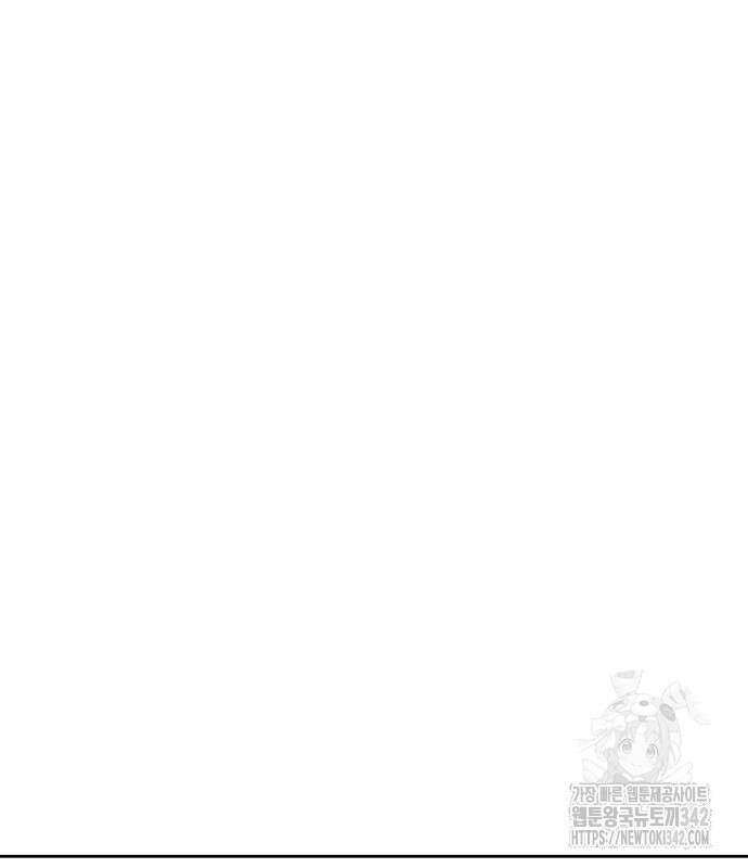 빛나는 나나나나 40화 64