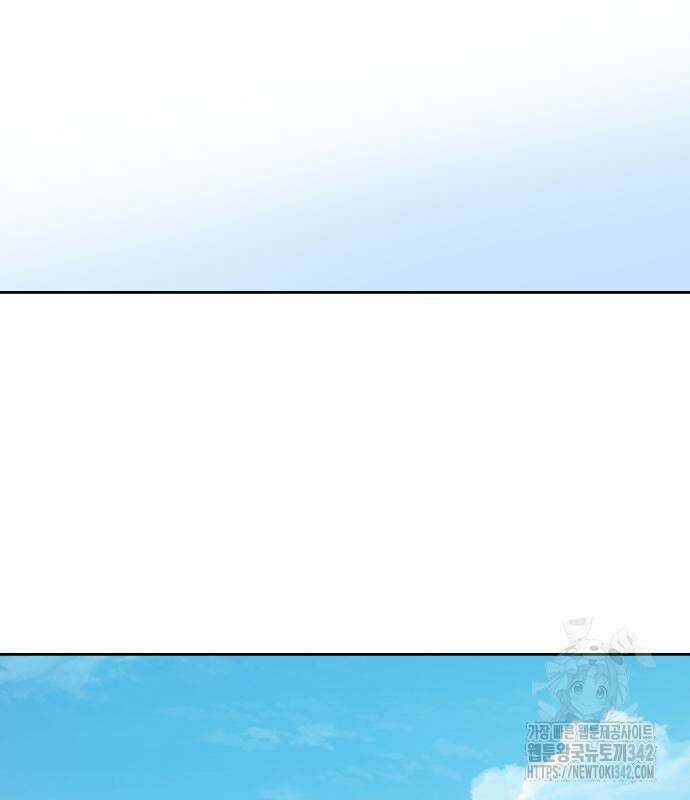 빛나는 나나나나 40화 65