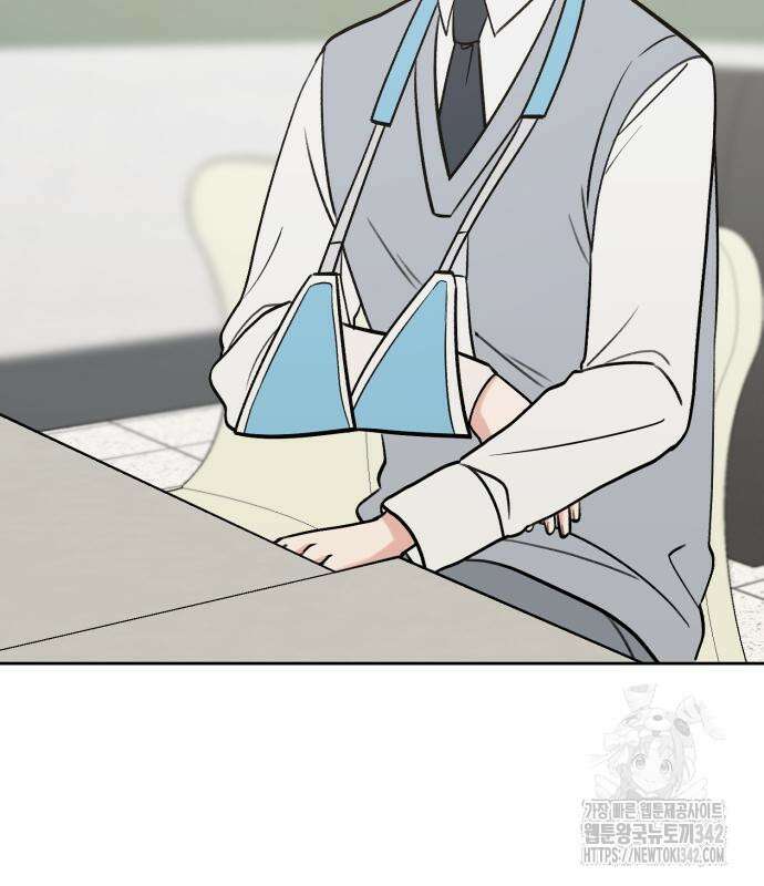 빛나는 나나나나 40화 68