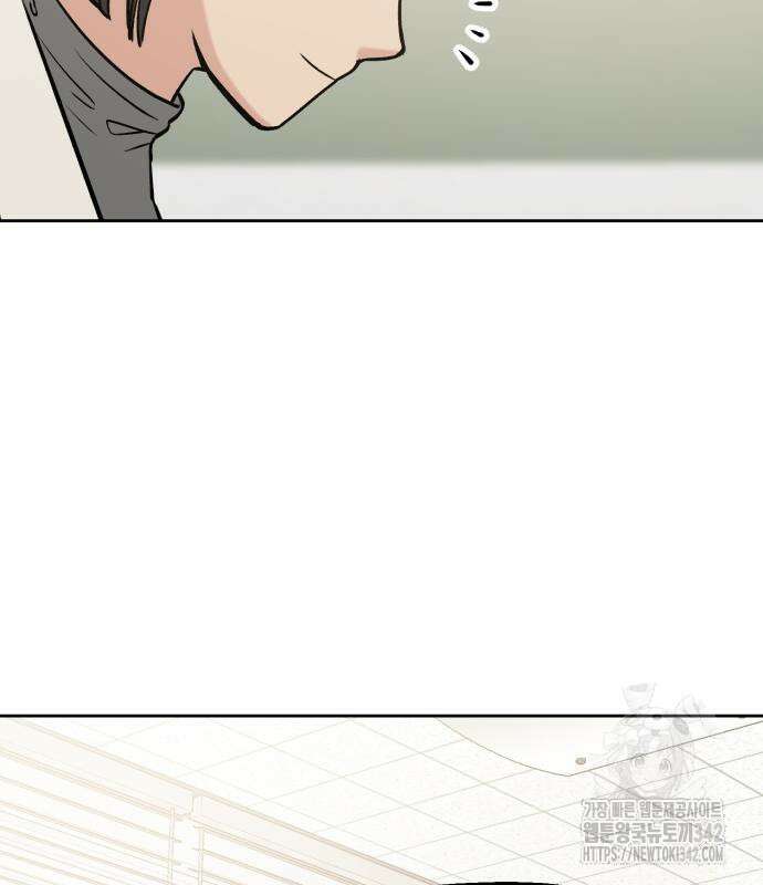 빛나는 나나나나 40화 72