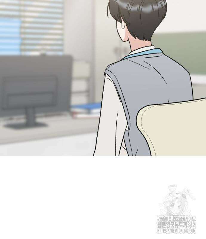 빛나는 나나나나 40화 75