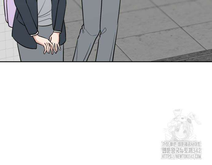 빛나는 나나나나 40화 80