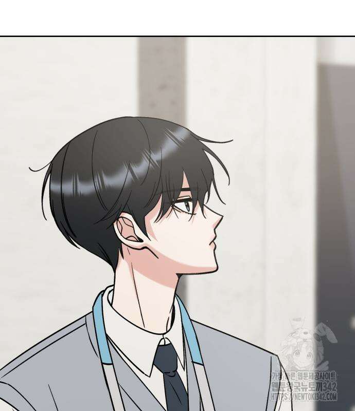 빛나는 나나나나 40화 84