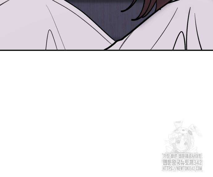빛나는 나나나나 40화 122