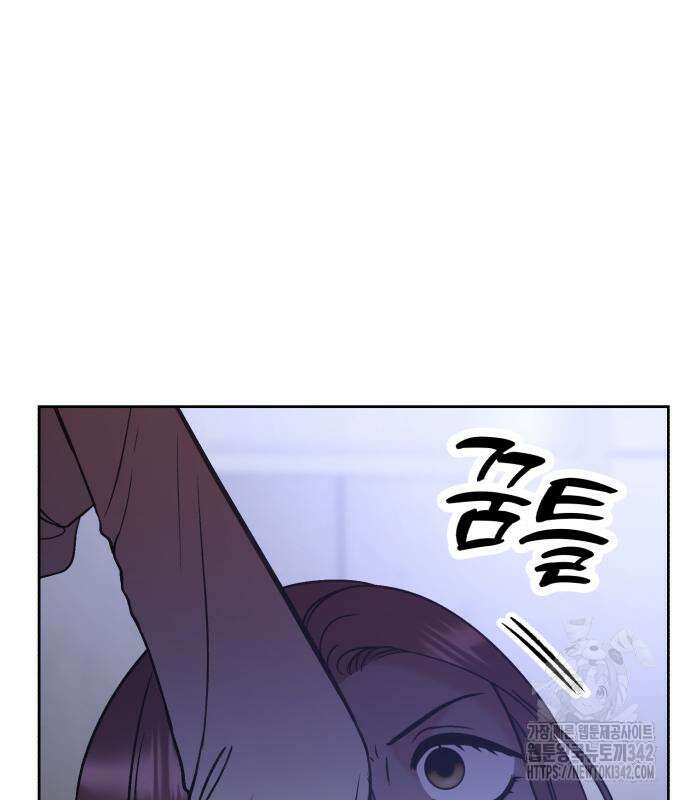 빛나는 나나나나 40화 132