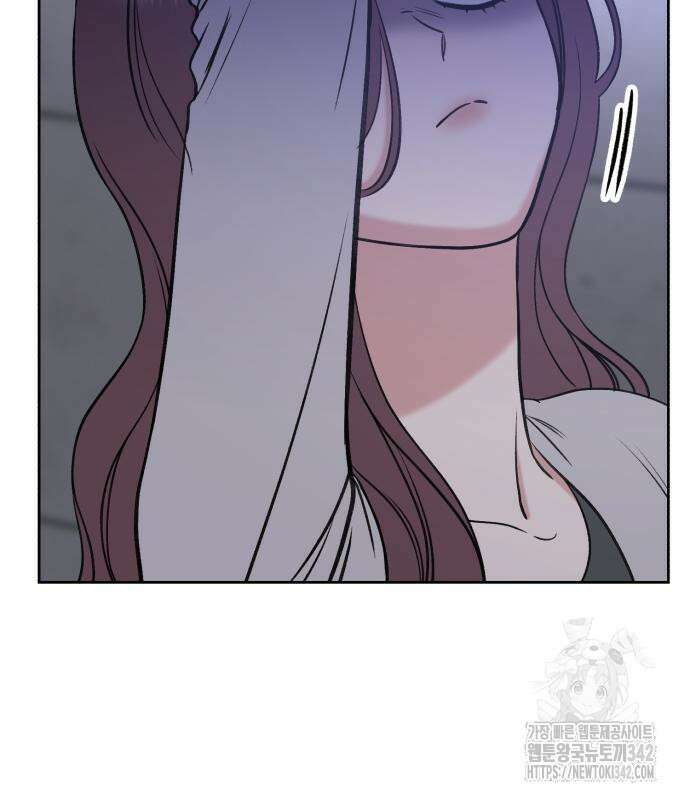 빛나는 나나나나 40화 133