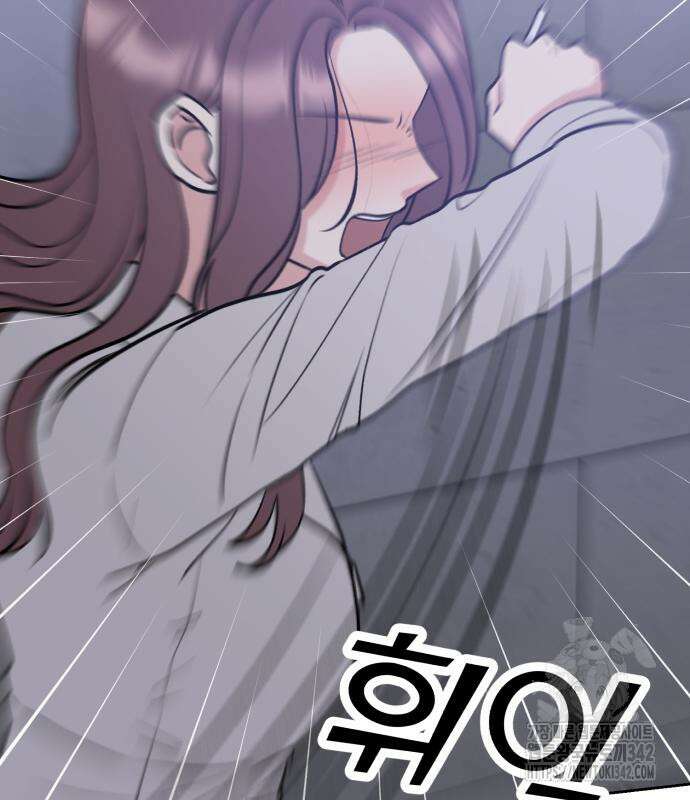 빛나는 나나나나 40화 135