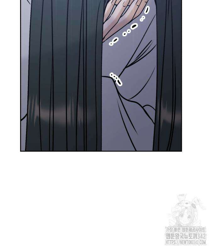 빛나는 나나나나 40화 140