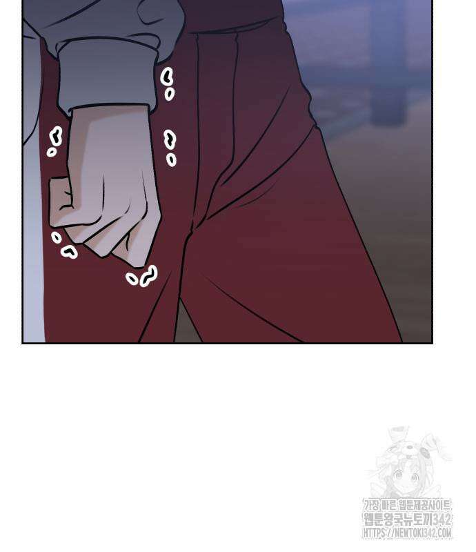 빛나는 나나나나 40화 159