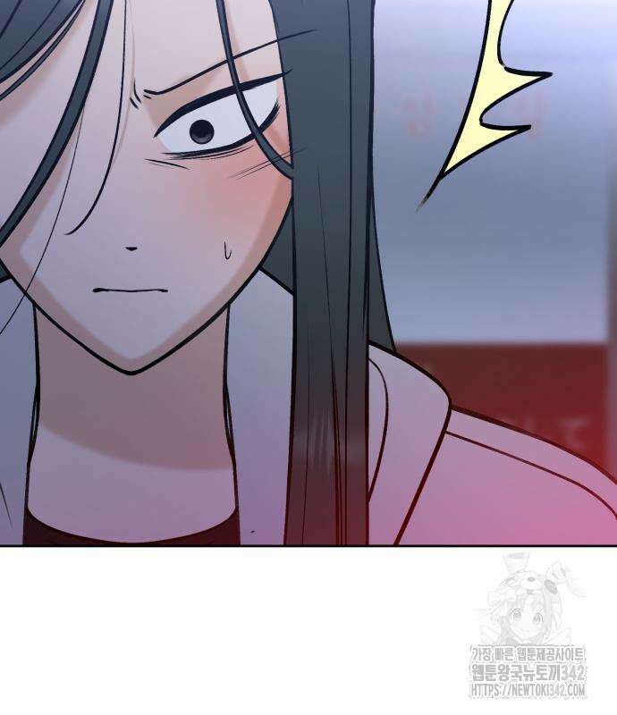 빛나는 나나나나 40화 161