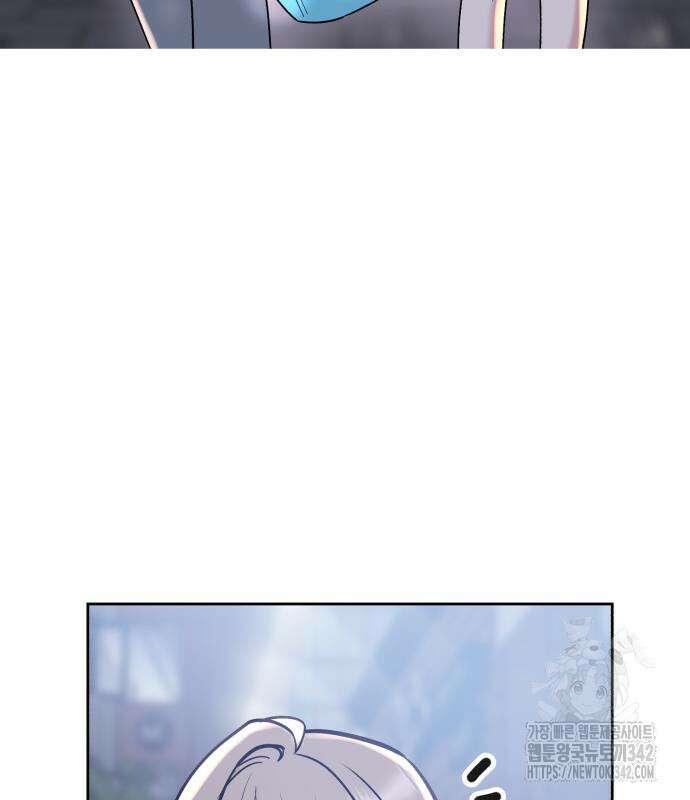 빛나는 나나나나 40화 179