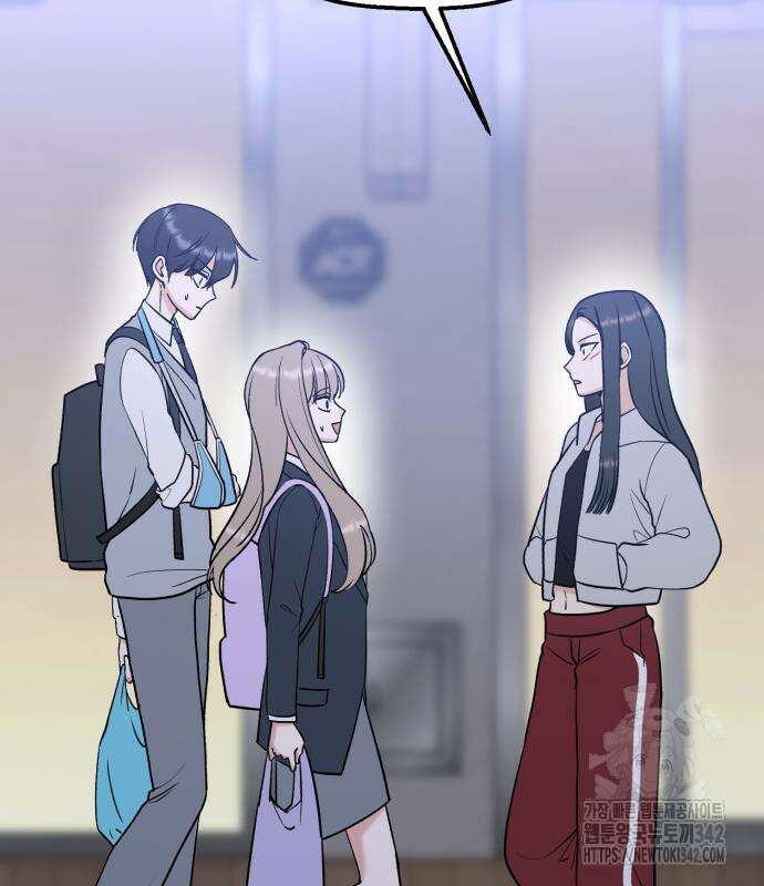 빛나는 나나나나 40화 184