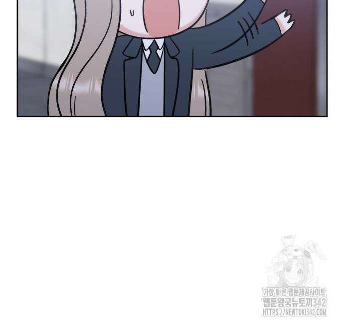 빛나는 나나나나 40화 187