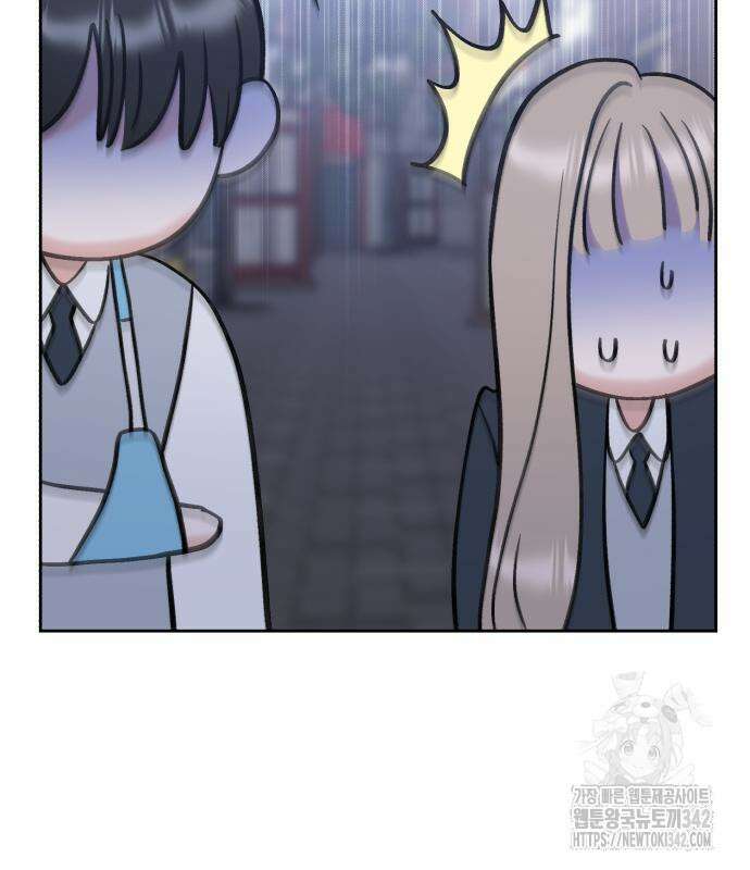 빛나는 나나나나 40화 193