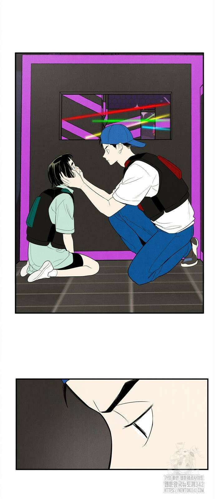 세기말 풋사과 보습학원 139화 7