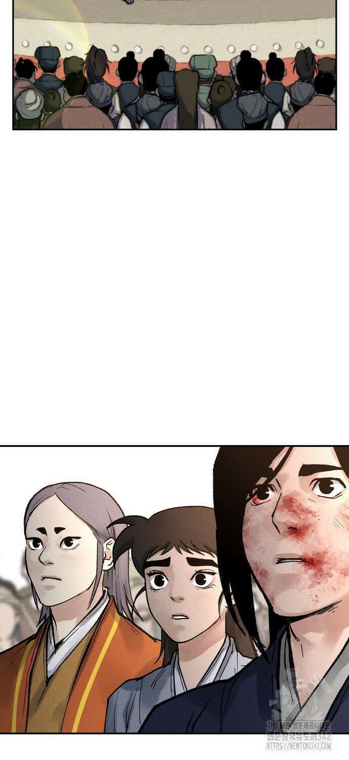 무벌전 8화 2