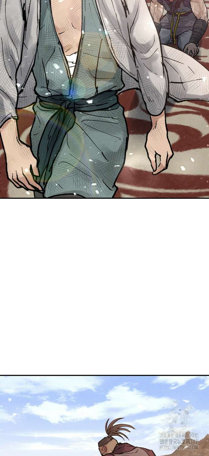 무벌전 8화 21