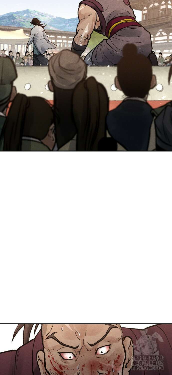 무벌전 8화 22