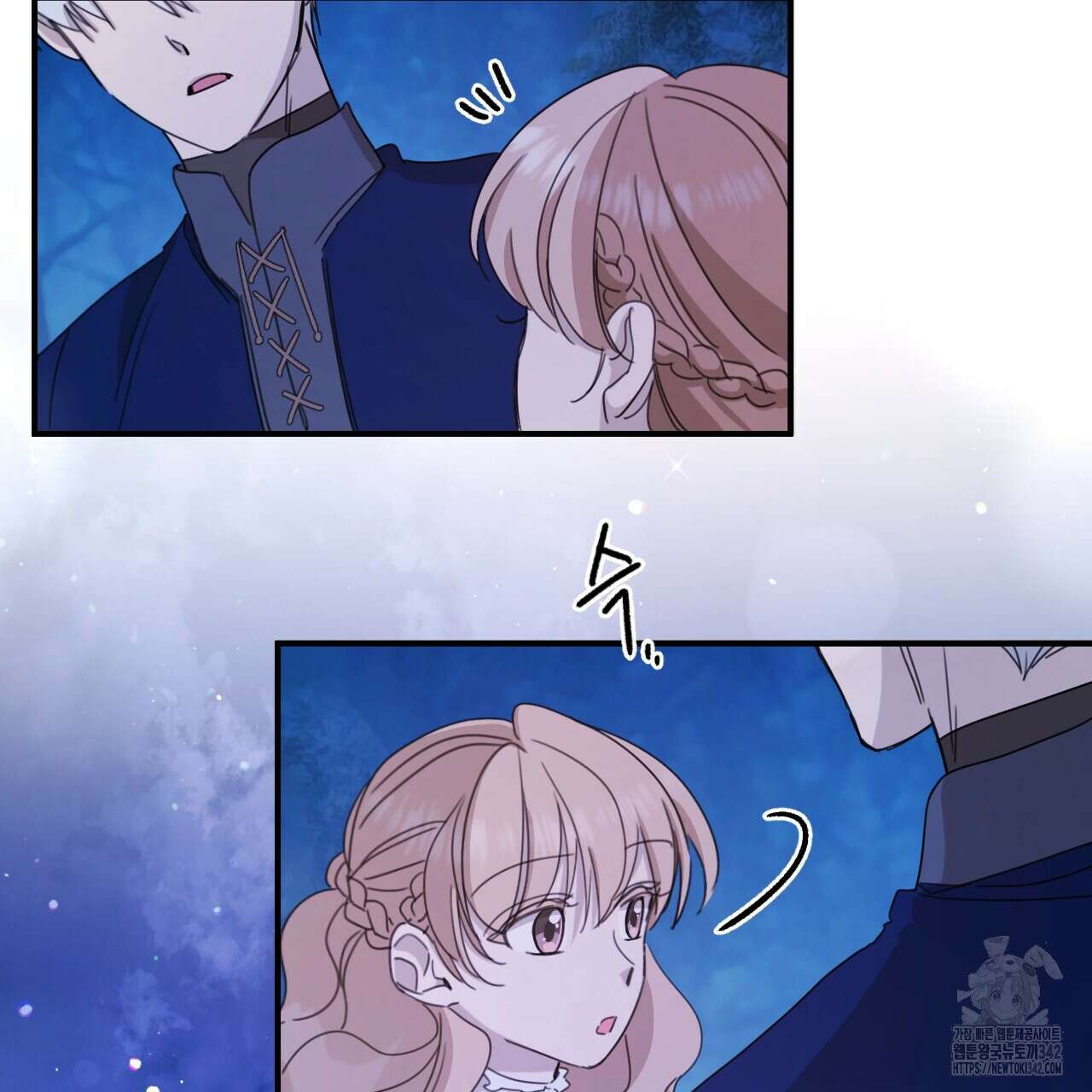 하룻밤은 드래곤곁에서 44화 27