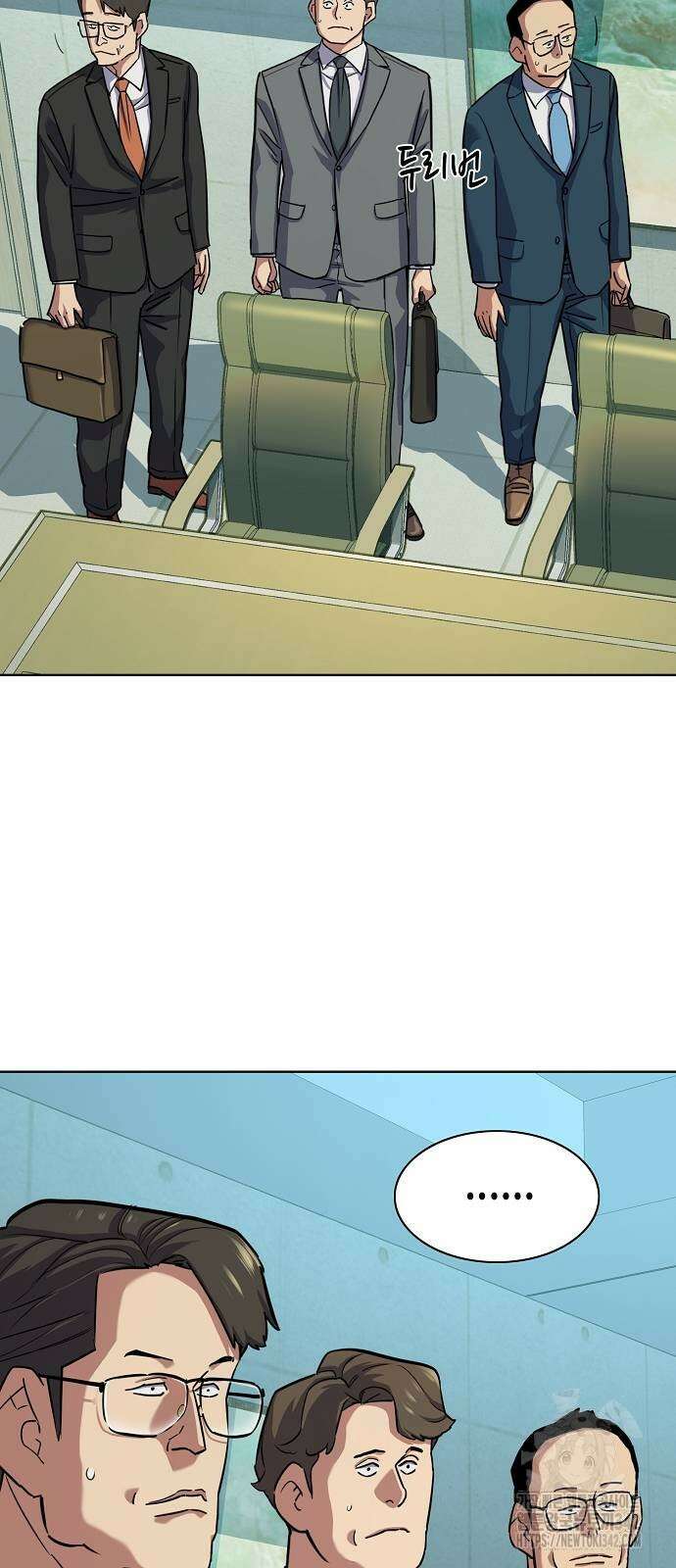 재벌집 막내아들 108화 3