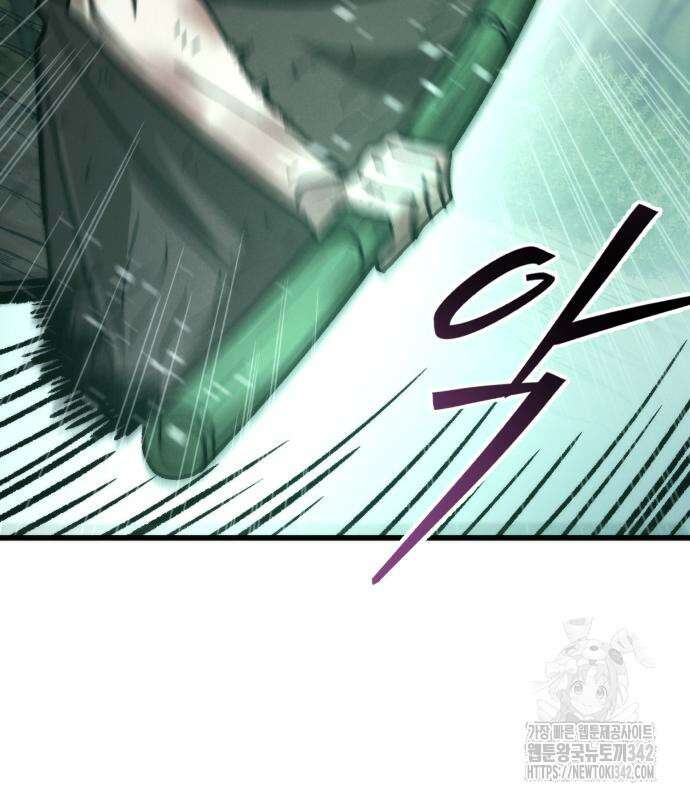 신개방문 21화 34