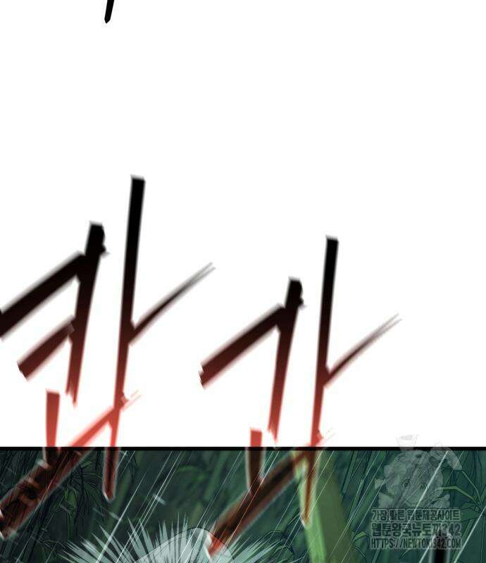 신개방문 21화 42