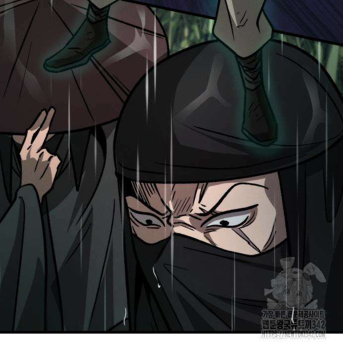 신개방문 21화 53
