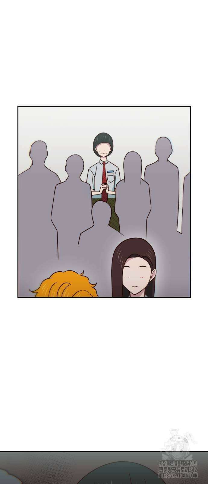 여고생이 신인데 나만 괴롭힘 27화 18