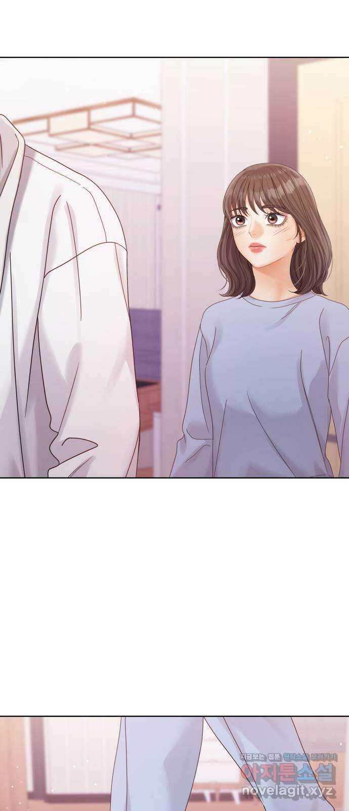 순수한 동거생활 93화 15