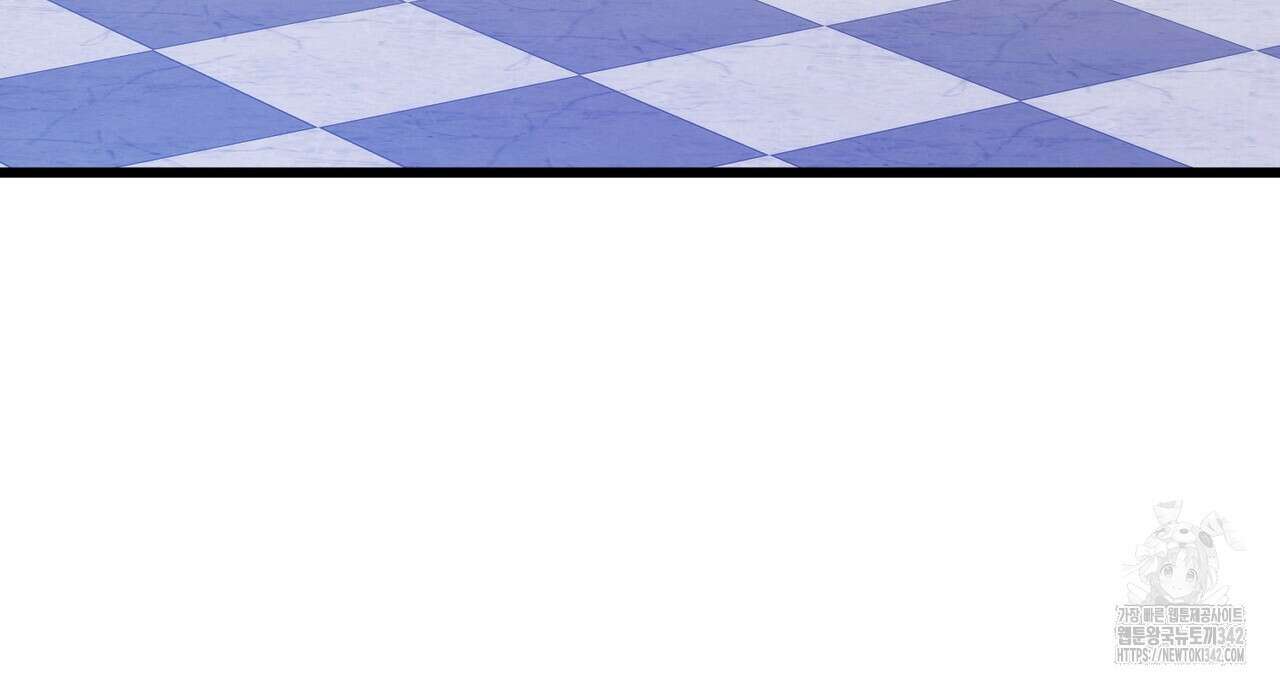 13황자 13화 23