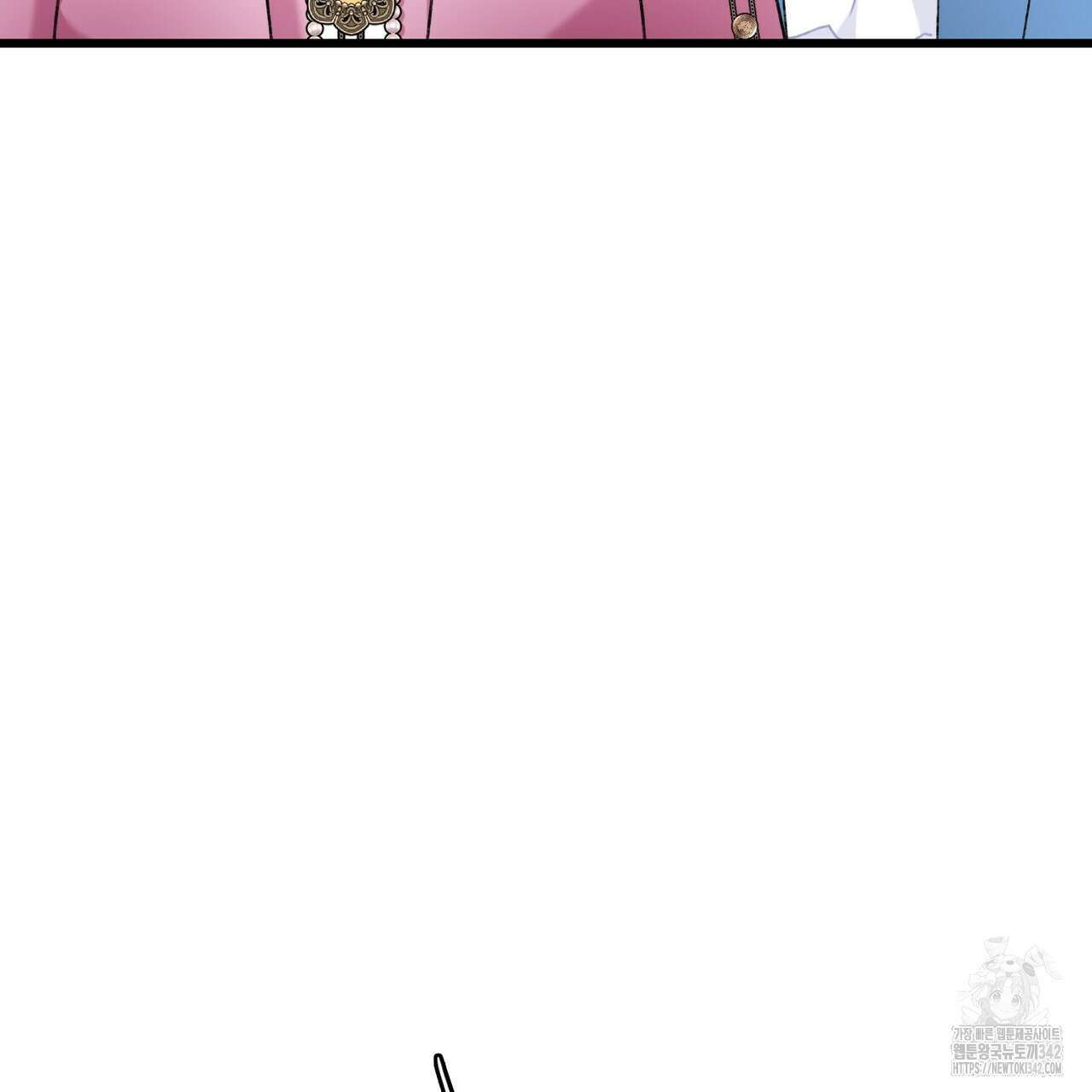 13황자 13화 27