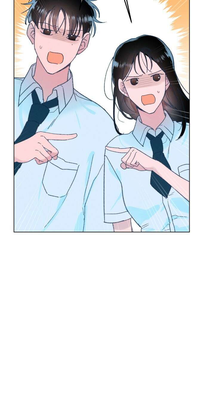 사랑하는 여름 하늘 2화 69