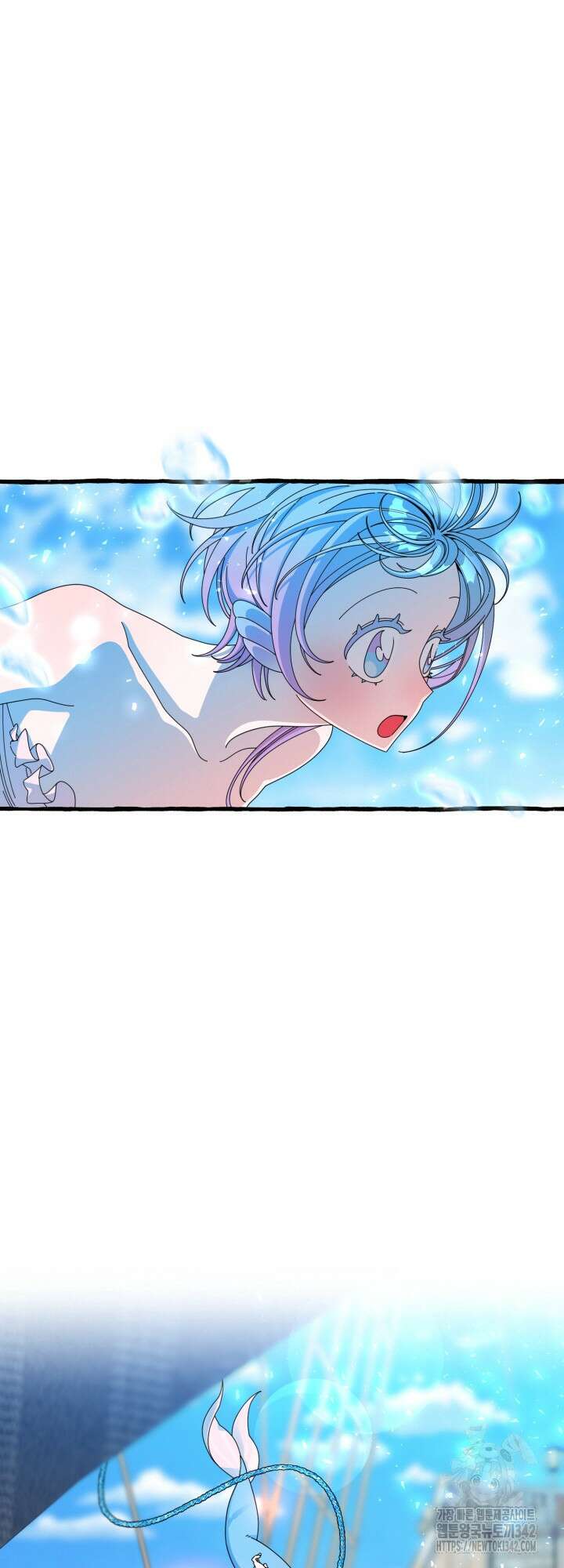 원스 어폰 어 타임 3화 9