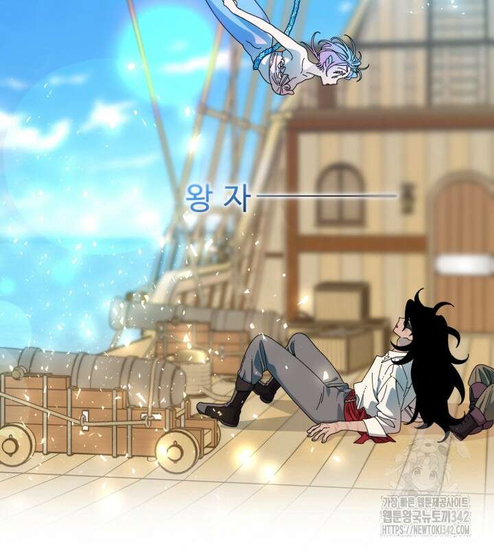 원스 어폰 어 타임 3화 10