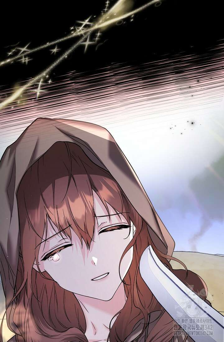 월흔 1화 11