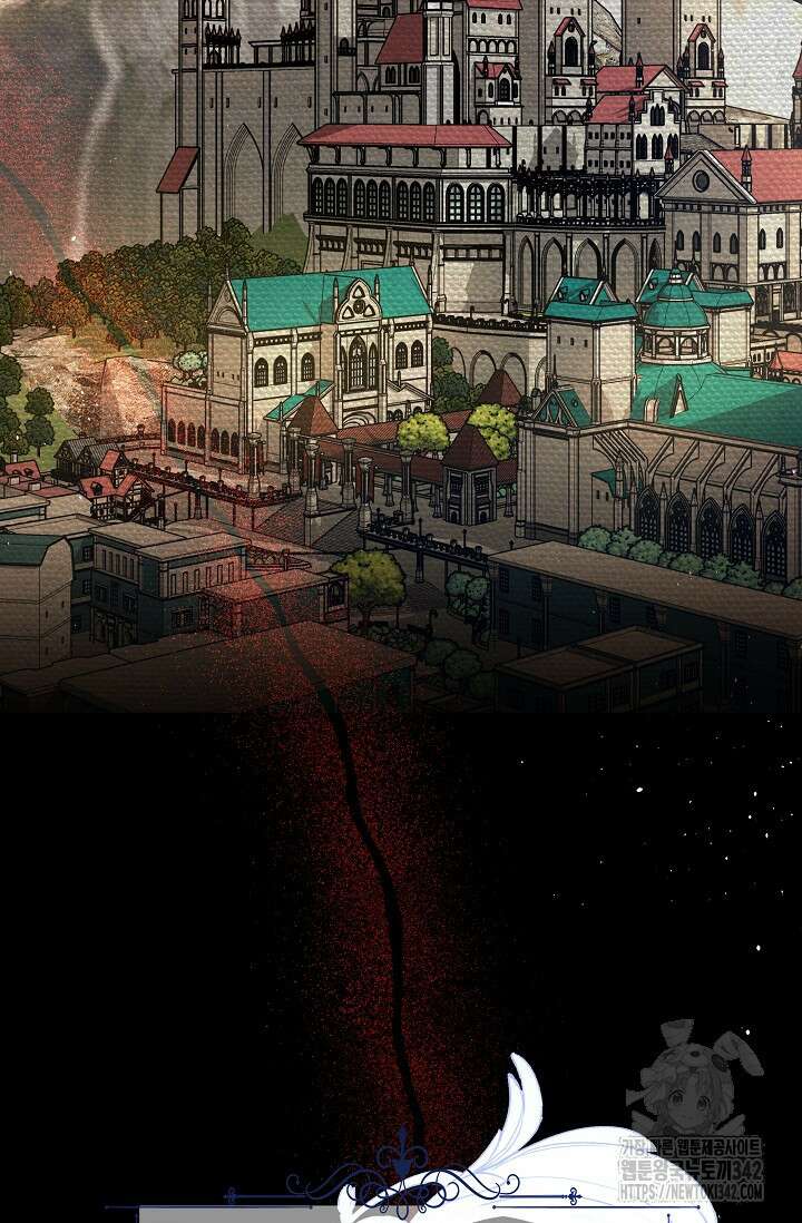 월흔 1화 15
