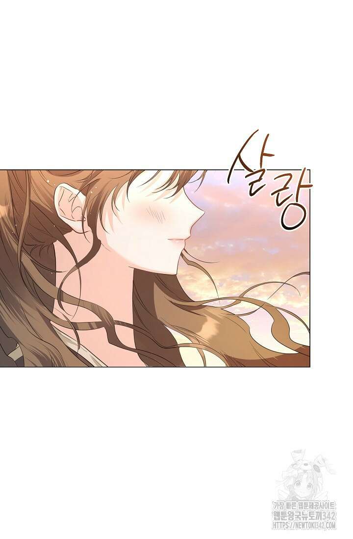 월흔 1화 26