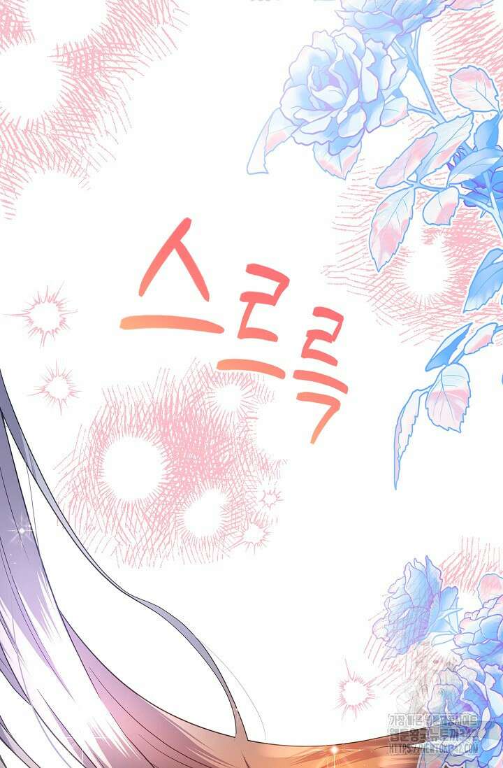 월흔 15화 14
