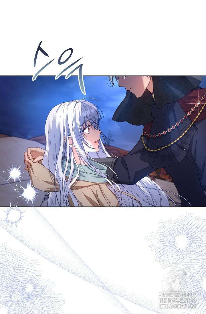 월흔 25화 17
