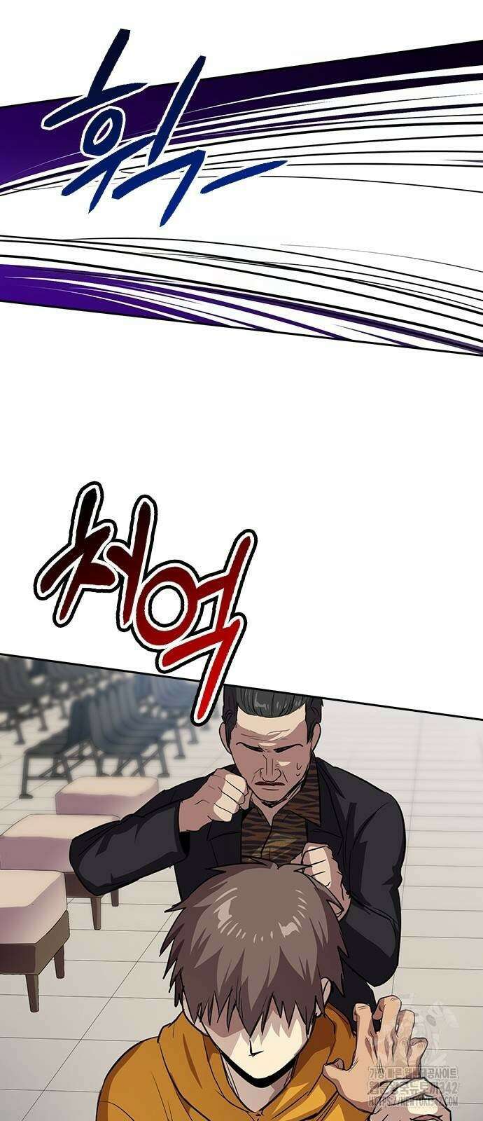 2회차 최강 고교생 63화 7