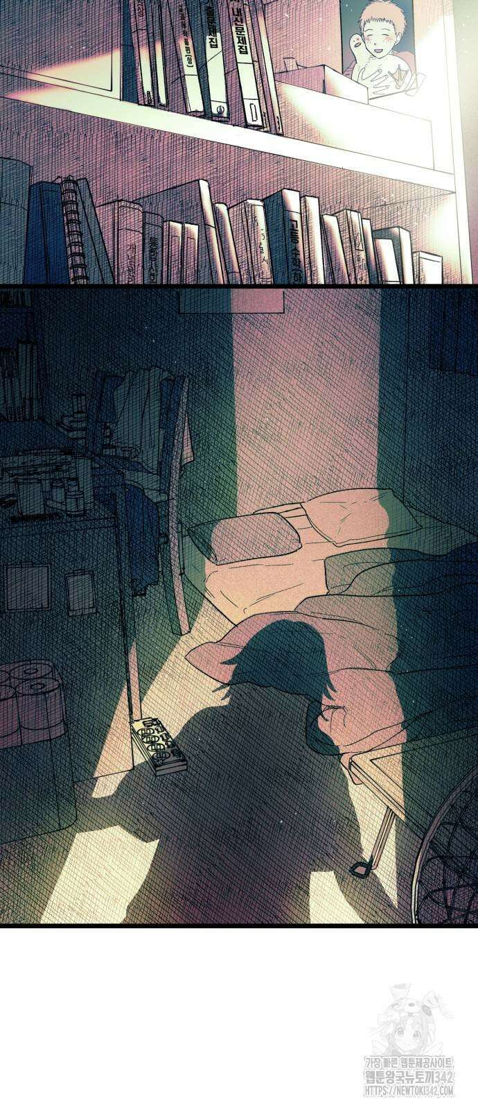법법궤궤 12화 21