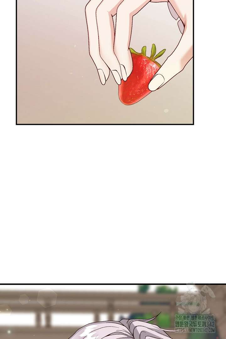 괴물 황태자의 아내가 되었습니다 106화 34